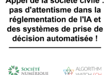 Pas d'attentisme dans la réglementation de l'IA et des systèmes de prise de décision automatisée